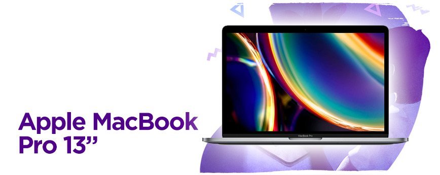 apple-macbook-pro-13-inch
